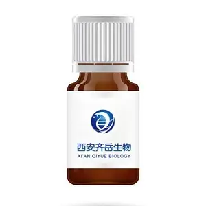 DSPE-SS-PEG2K-DF，DSPE-雙硫鍵-聚乙二醇-多氟尿苷偶聯(lián)物，合成過程