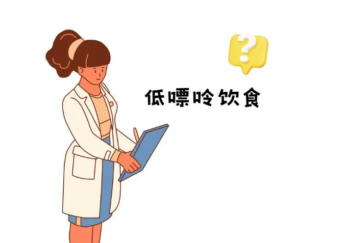 降尿酸，別再只盯著嘌呤了！醫(yī)生盤點(diǎn)8類被忽略的“助攻”食物